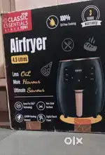 Air fryer urgent