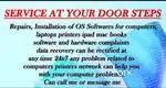 Computer sales & services