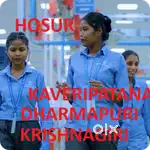 JOB IN HOSUR OPERATOR  TECHICIAN