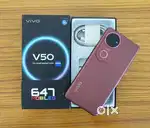 Vivo V50 (12GB+512GB) Rose Red