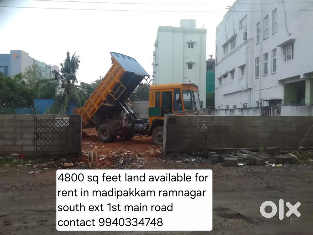 Vacant land for parking