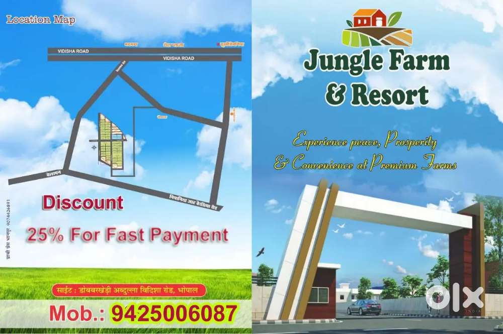 Farm House in Resort Vidisha Road