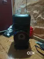 Sound mixing box