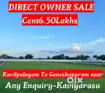 DTCP &RERA MODERN PLOT SALE SATHY NH GANESHAPURAM NEAR BY