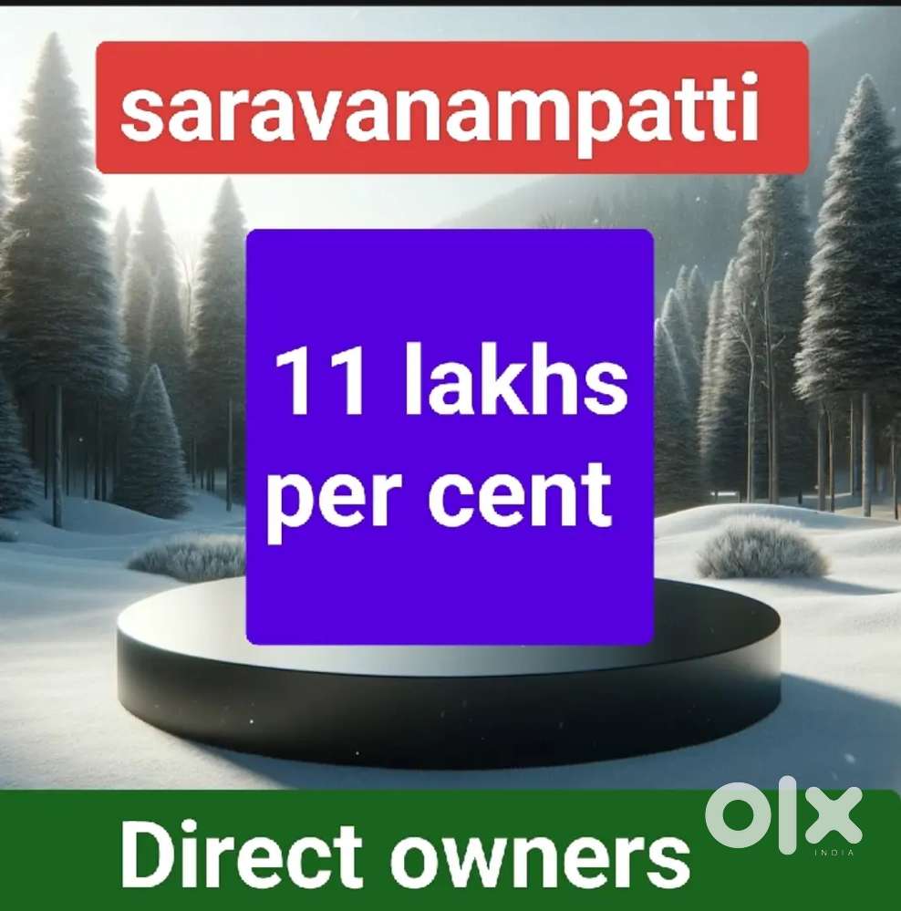 Saravanampatti kgisl tach near
