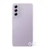 S21 fe 5g lavender blue