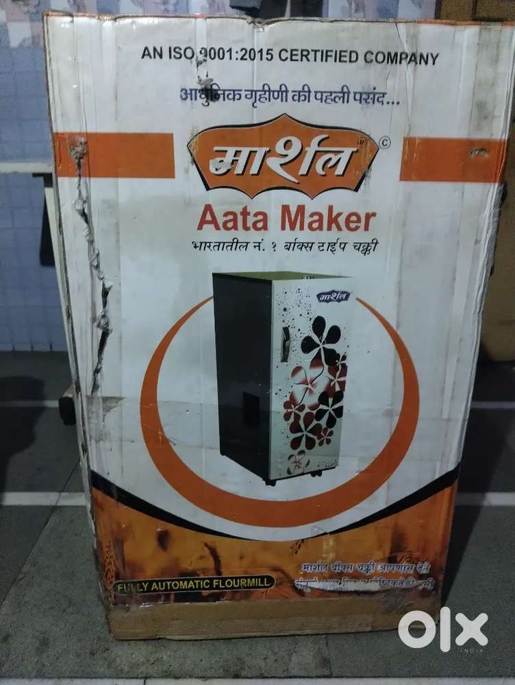 automatic flour mill or atta chakki