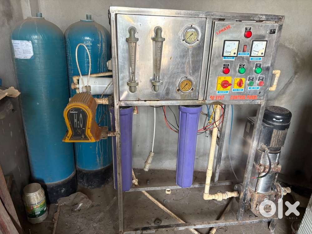 Water plant equipment
