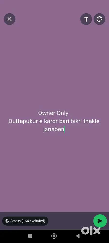 Owner Only