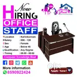 Office Staff