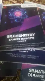 Eamcet / eapcet books for sale