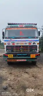 12 chakka haywa lena hai