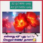 43 inch smart android frameless assembled led tv @11456