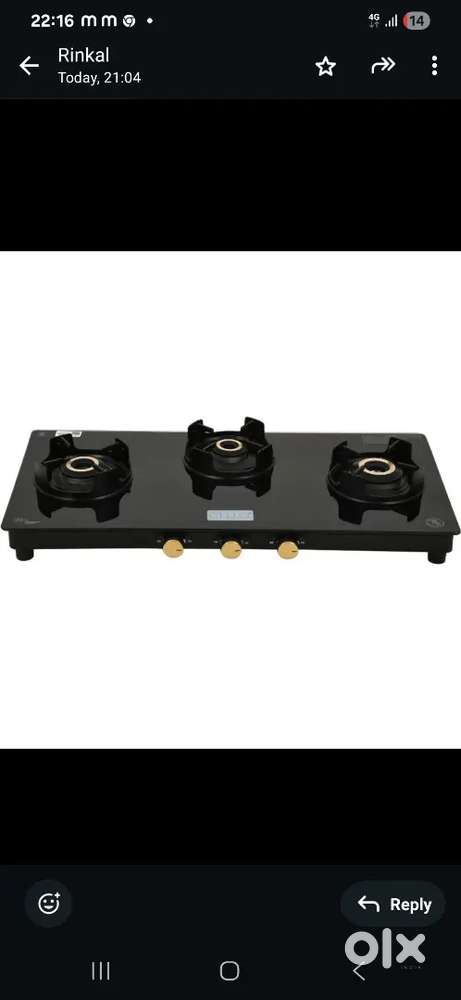 Gas burner