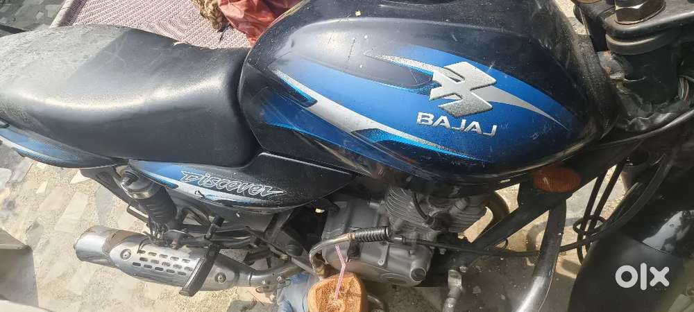Discover 125cc