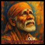 I want job inm bramin c9ok