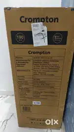 Crompton Cooler 55 liter