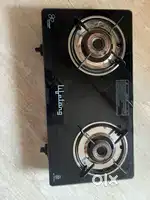 Lifelong gas stove