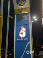 Petrol Bunk Work