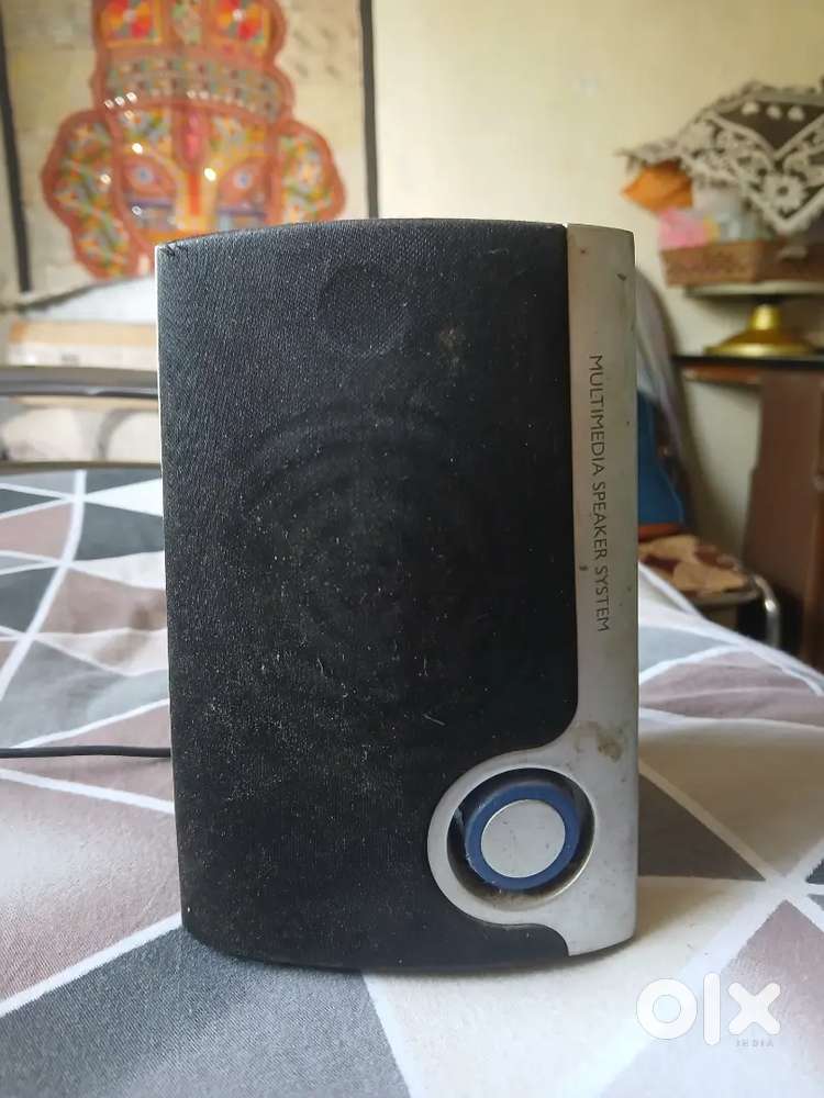 Multi media Speaker system