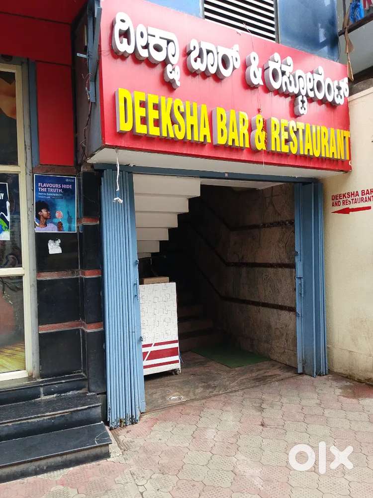 I am searching a partner to invest to running BUSSINESS