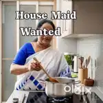 House worker
