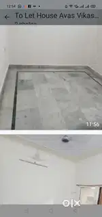 2 bhk house avas vikas