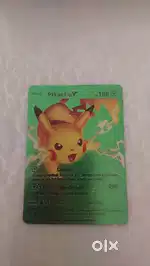 Pikachu card RAREST in earth green edition