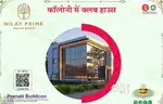 PARSHAVANATH NILAY PRIME