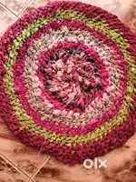 Door mats design