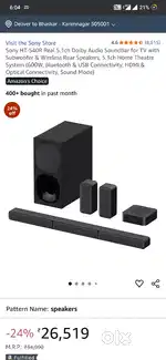 Sony HT-S40R