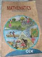 I am a Mathematics teacher need a student for home tution