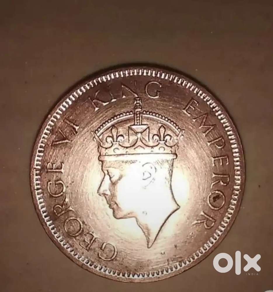 Old Coins - India
