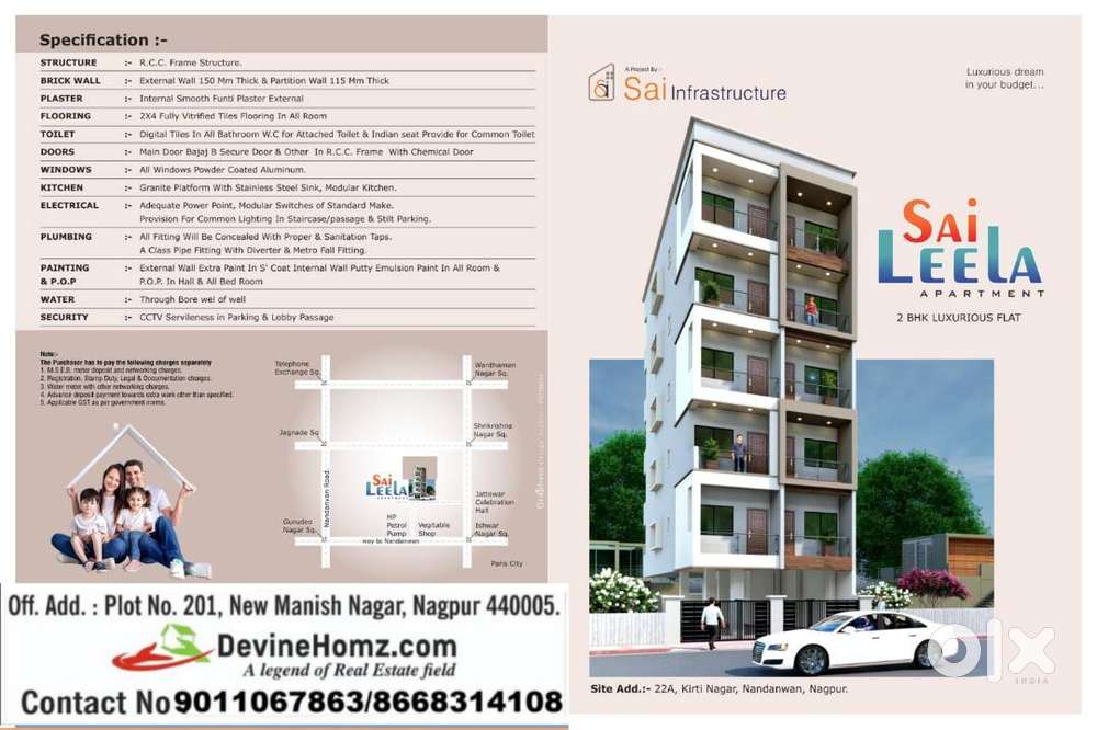 2 BHK spacious apartment