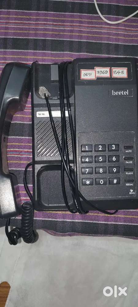 BSNL landline phone