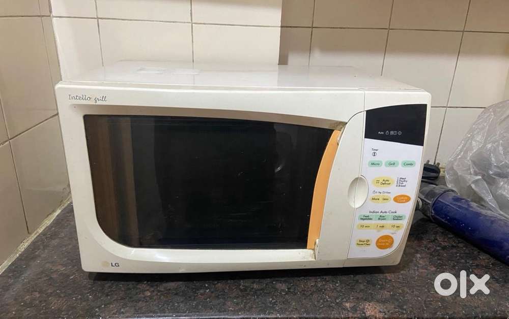 Microwave oven LG