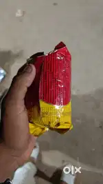 Kirana store me kaam karna hai