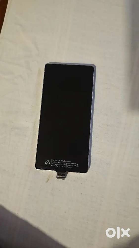 S25 ultra 256