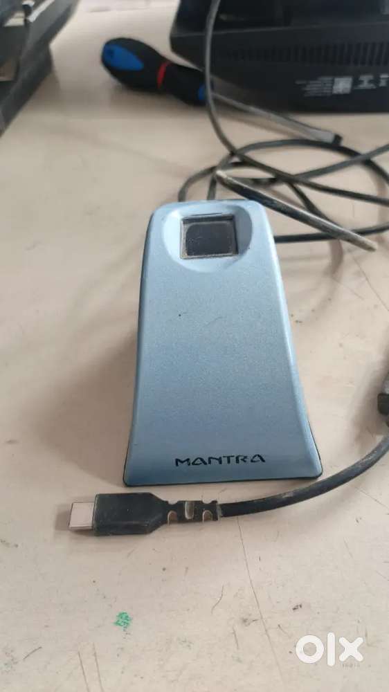 Mantra MFS110