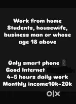Work from home
