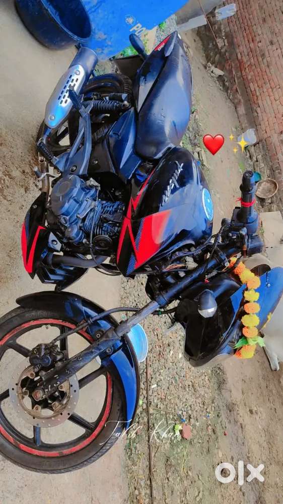 Mujhe bullet lena hai