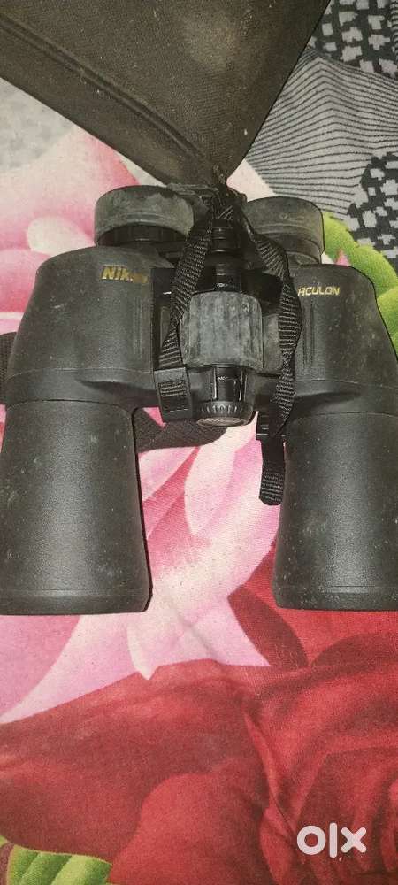 Nikon ACULON A211 -10-22 x 50 8252 Binocular (Black)