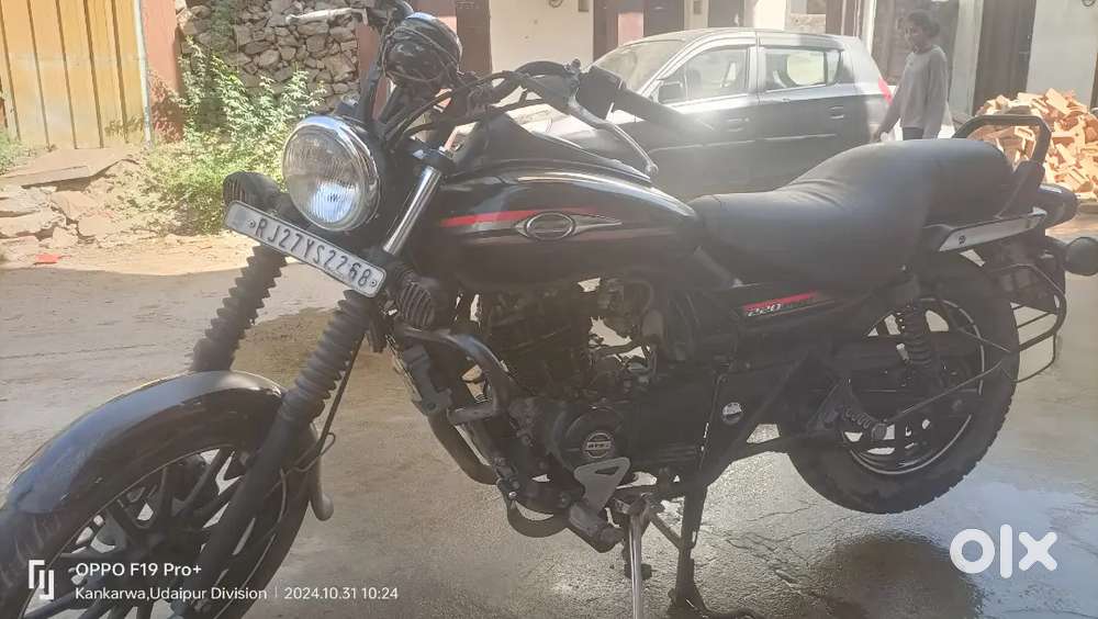 Avenger 220 well condition