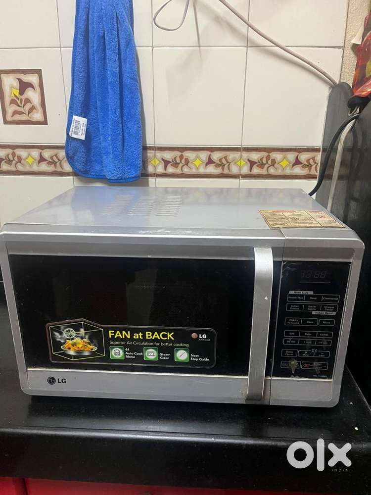 Good LG microwave for foodies (LG MC 7148)