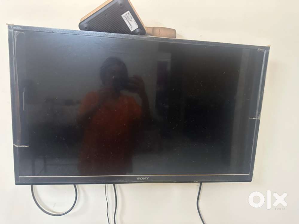 Sony small tv 5 years old