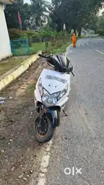 Back tire new