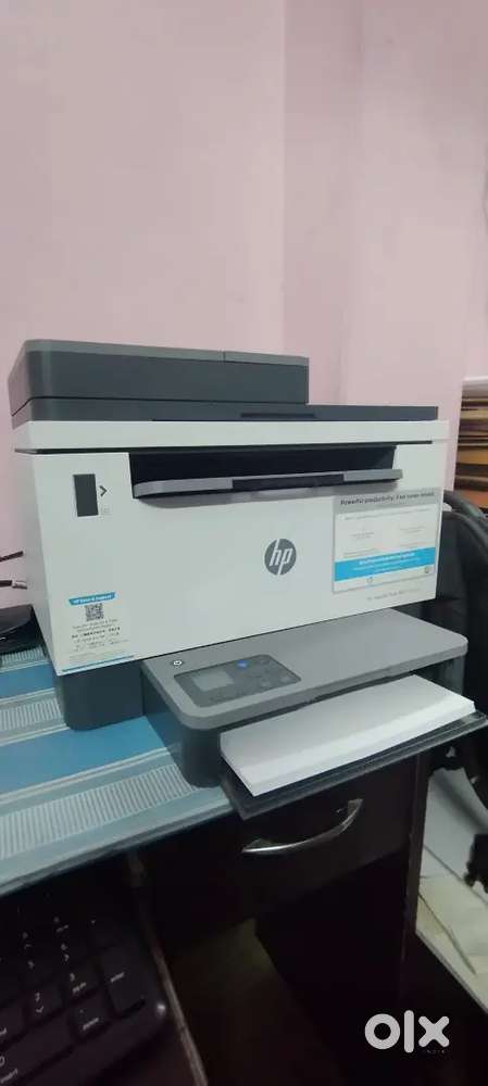 HP Laser Jet Tank MFP 2606 sdw