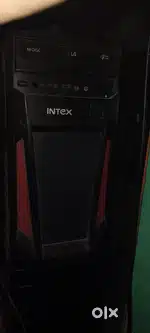 Computer urjen selling