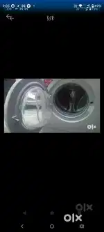LG washing machine