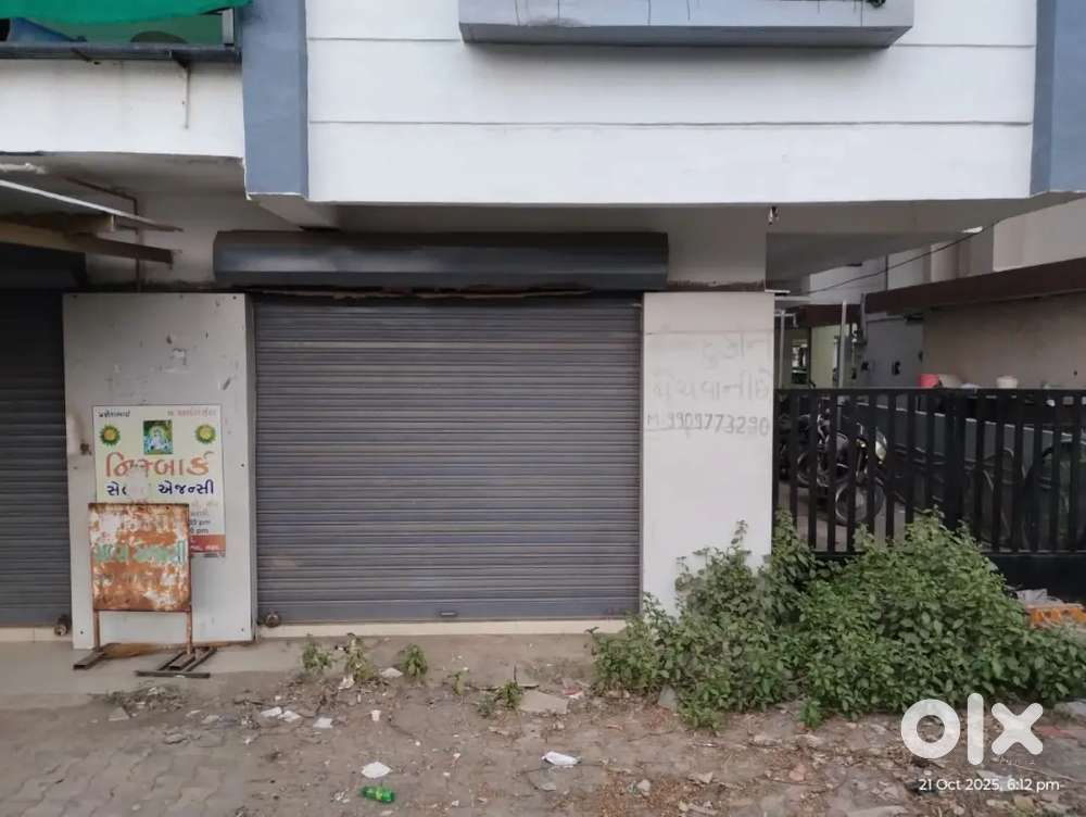 Shop on Zadeshwar - GNFC road 11 x 27 sqft